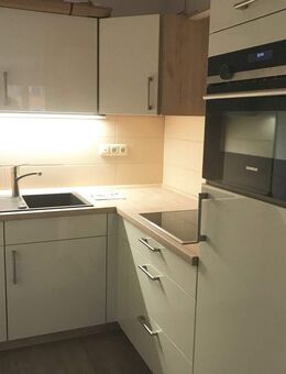 Einziehen & wohlfühlen - FeelHome macht's möglich!!! - Leipzig