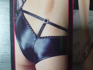 Wetlook Panty mit Verzierung schwarz XL - Espenau