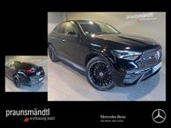 Mercedes GLC 200, Cp AMG Night °, Jahr 2024 - Ingolstadt