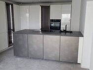 Ideal für Eigennutzer! 3,5-Zimmer-Wohnung – Nur 250 m zum Mainparksee! Tolle Ausstattung - Mainaschaff