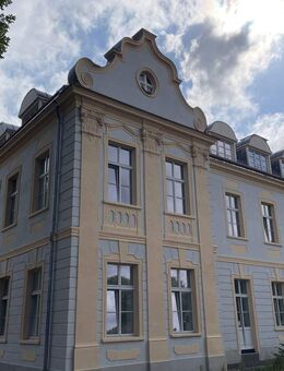 Schloss Fürstenberg Sports & Country Club® I Garden Suite I 1-Zimmer I EG I EBK I Erstbezug - Fürstenberg (Havel)