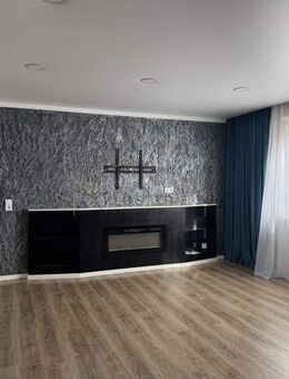 Helle 5,5-Zimmer-Wohnung in Pattonville - sofort bezugsfrei inkl. moderner EBK und Carport - Remseck (Neckar)