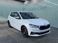 Skoda Fabia, , Jahr 2024 - München