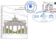 Kopie von PIN AG: MiNr. 5, 09.11.2002, "Brandenburger Tor, Berlin", Überdruck auf Restbeständen der 1. Ausgabe, Wert zu 0,45 EUR, Sonderbeleg (1), Tagesstempel - Brandenburg (Havel)