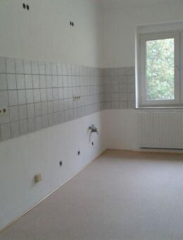 Renoviert: Schöne City-Wohnung mit großer Küche nahe U35 - ideal für Hobbykoch! - Herne