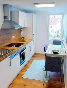 Renovierte 3-Zimmer Wohnung in VS-Schwenningen in zentraler Lage mit EBK, Balkon und Gemeinschaftsgarten zu vermieten! - Villingen-Schwenningen