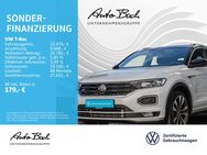 VW T-Roc, 2.0 TDI Sport, Jahr 2022 - Bad Homburg (Höhe)