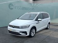 VW Touran, 1.5 TSI Highline R-Line, Jahr 2024 - München