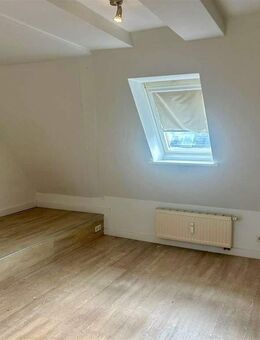 charmantes Apartment auf Westerland! - Sylt