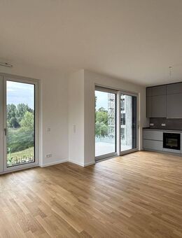 Wohnen am See! Hochwertige 3-Zimmer-Wohnung in erster Reihe! - Düsseldorf