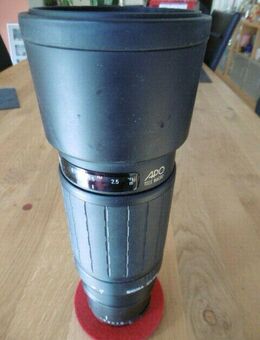 SIGMA APO Tele & Macro 1:5,6 D - 32 / 400mm Spitzenobjektiv f. Nikon AF / F - Singen (Hohentwiel) Zentrum