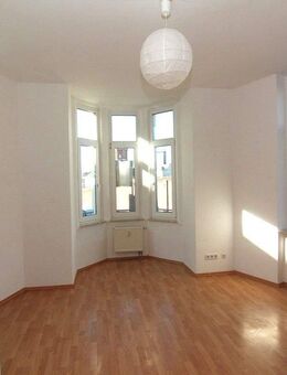 Zukunft gestalten - Ihr neues Zuhause oder Investment in Plauen! - Plauen