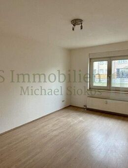 *** 1 ZKB-Wohnung in der Nähe der Hochschule *** - Mannheim