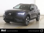 Volvo XC40, Plus Dark B3 EU6d digitales Sitze HarmanKardon, Jahr 2024 - Wuppertal