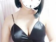 🔥💋 MayMay - DEINE ASIATISCHE VOLLBLUTFRAU MIT SEXY KURVEN UND EINER HEIßEN AUSSTRAHLUNG 💋🔥 - Dresden