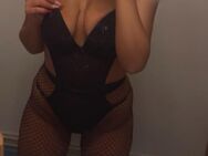 Neu ❤️ MARITA, 28J ❤️ sexy Body 😍 heiße Lippen❤️ Besuchbar bis Sonntag - Hamburg