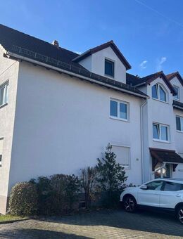 Exklusive möblierte Eigentumswohnung im Wohnpark in Hasselroth-Neuenhaßlau - Hasselroth