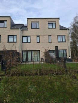 ** NEU : Großzügiges ENERGIESPAR-Reihenmittelhaus in kinderfreundlichem Neubaugebiet + U-BAHN nah ** - Hamburg