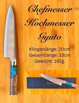 VG10 Damast Kochmesser 20 cm – Küchenmesser Chefmesser – 67 Lagen – Geschenke Küche- Profi Küchenmesser-Koch Geschenk-scharfes Küchenmesser - Rosenheim