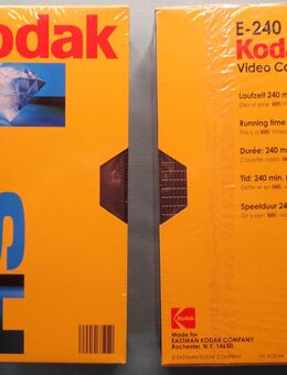 Video E-240 VHS Kassette Neu, original verschweißt - Stuttgart