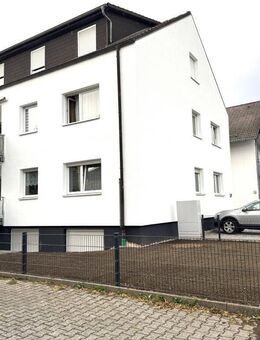 Großzügiges Mehrfamilienhaus in bevorzugter, ruhiger Ortsrandlage - Rheinstetten