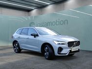 Volvo XC60, , Jahr 2024 - München