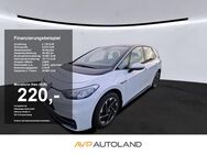 VW ID.3, Pro Performance | | | |, Jahr 2020 - Regen