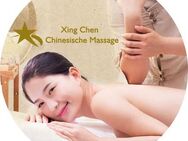 neue Masseurin! chinesische Massage Castrop-Rauxel - Castrop-Rauxel