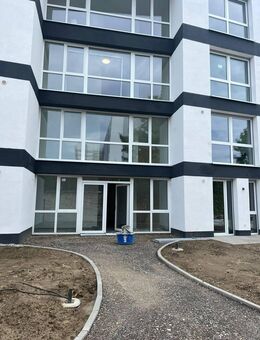 Erstbezug! Möbliertes Apartment an der Uniklinik - Augsburg