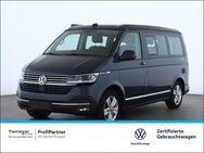 VW California OCEAN NAVI KAMERA 5-SITZE LED - Recklinghausen