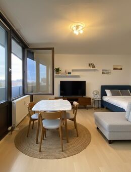 URBAN LIVING IN ULM: Licht, Weitblick und zentrale Lage - Ulm