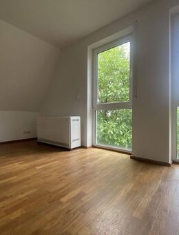 Die perfekte Wohnung für Studenten oder Berufsanfänger - neu renovierte 2,5-Zimmer-Wohnung - Bubenreuth