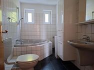 4,5 Zimmer-KD2B Wohnung (118qm) in ruhiger Lage von Essen Frintrop (Im Neerfeld 18) - Essen