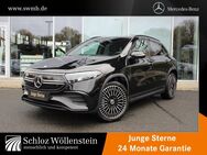 Mercedes A 35 AMG, EQ Fahrass, Jahr 2023 - Freiberg