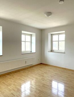Großzügige 2,5 Zimmer-Wohnung in Augsburg-Kriegshaber - Augsburg