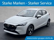 Mazda 2, Center-Line # # # #, Jahr 2024 - Wunsiedel