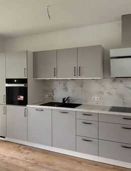 Traumhafter Neubau am Schweriner See 2 Zimmer - Schwerin