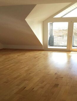 Zentral Wohnen in Butzbach - Butzbach (Friedrich-Ludwig-Weidig-Stadt)