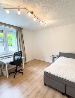 Zimmer mit Ausblick ins Grüne - WG mit Wohlfühlfaktor sucht Verstärkung - Hildesheim