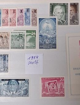 Briefmarken DDR Jahrgang 1954 komplett postfrisch - Görlitz