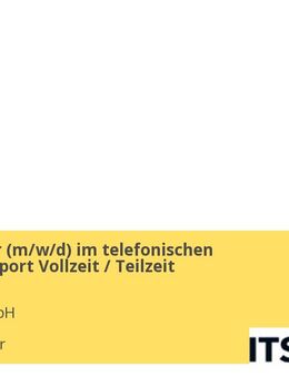 Mitarbeiter (m/w/d) im telefonischen Kundensupport Vollzeit / Teilzeit - Hannover