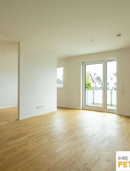 MODERN. STILVOLL. HOCHWERTIG. - 1,5-ZIMMER-WOHNUNG MIT BALKON UND TIEFGARAGENSTELLPLATZ - Mühlheim (Main)
