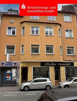 WOHN- UND GESCHÄFTSHAUS MIT ZWEI GEWERBEEINHEITEN AM STADTRAND DER GELSENKIRCHENER CITY! - Gelsenkirchen
