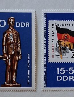 DDR 1970 2. Briefmarkenausstellung komplett postfrisch - Görlitz