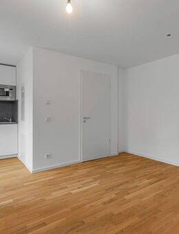 Bezugsfrei: Exklusive Appartements in Giesing - Schon 50% abverkauft! | UNITED HOMES Giesing - München