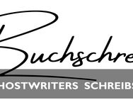 AutorInnen-Service auf Verlags-Niveau für Selfpublishing, Buch-Marketing, Lektorat und Beratung - Hamburg