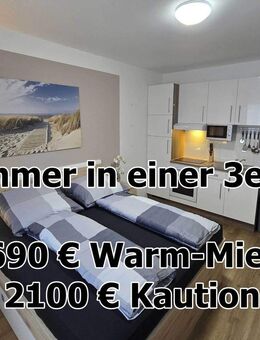 ab sofort - WG Zimmer in Pforzheim - vollständig möbliert - Pforzheim