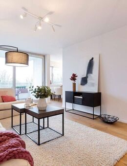 Barrierefrei wohnen mit Weitblick, altersgerecht & modern, keine Maklerprovision für Käufer - Dortmund