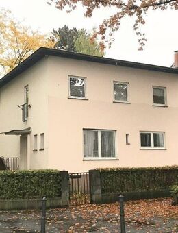 Freistehendes Einfamilienhaus || Zeitlose Architektur im Villenviertel - Bonn