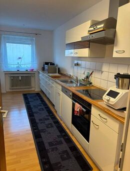 Gemütliche 3-Zimmer-Wohnung in gepflegtem Mehrfamilienhaus - Neu Ulm